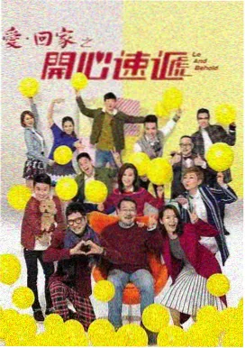 大宋奇案 电视剧